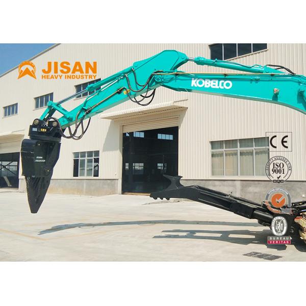 Jisan  20ton 30ton Excavator Hydraulic Shear Hydraulic Eagle Shear Car Dismantled Tools
