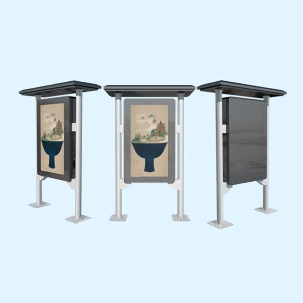 Floor Stand Outdoor Touch Screen Monitor , Outdoor LCD Monitor With Top Cover