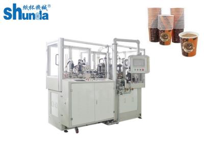Máquina de alta velocidade do copo de papel para a fabricação dos copos de papel