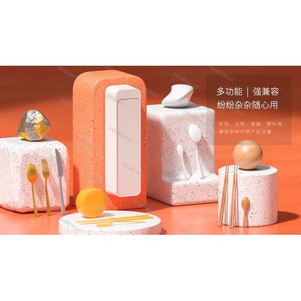 Стерилизатор палочки УЛЬТРАФИОЛЕТОВЫЙ для OEM кухни и ODM