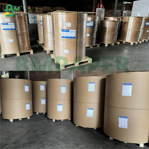 45g 50g Kit7 Kit8 Food Safety PFAS Free Grease Resistant Paper For Fried food packaging 45g 50g Kit7 Kit8 Food Safety PFAS Free Grease Resistant Paper For Fried food packaging