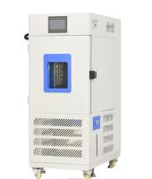 AC220V haut-bas Constant Temperature Humidity Test Chamber 225L