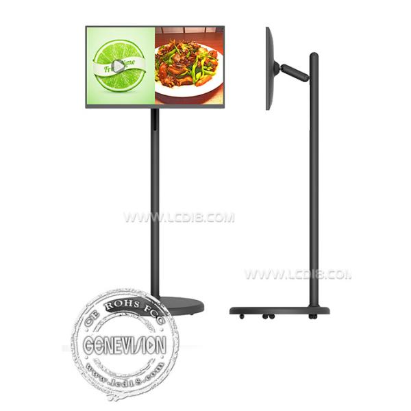 Мобильный аккумуляторный сенсорный экран цифровые вывески 24 27 32 Монитор смарт-телевизора