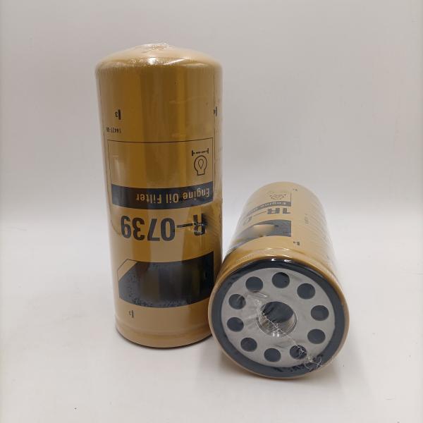Filtro de óleo 120-0664 para motores de automóveis Partes e componentes de automóveis e de longa duração