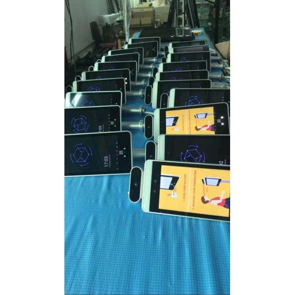 Melandy Industry Company Limited