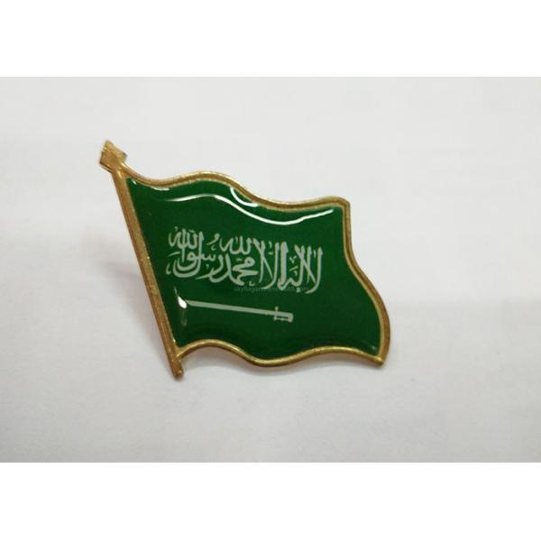 Modern Brief Style Brass Arab States Flag Breastpin / Enamel Lapel Pins