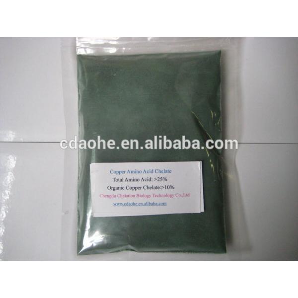 Питание аминокислоты лошади рыб, медное пищеварение хелата 20% аминокислоты жирное