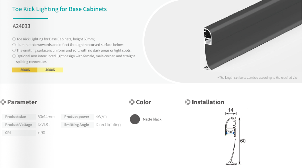 Matte Black Toe Kick LED Light Slim Curved Profile Under Cabinet Downward Lighting