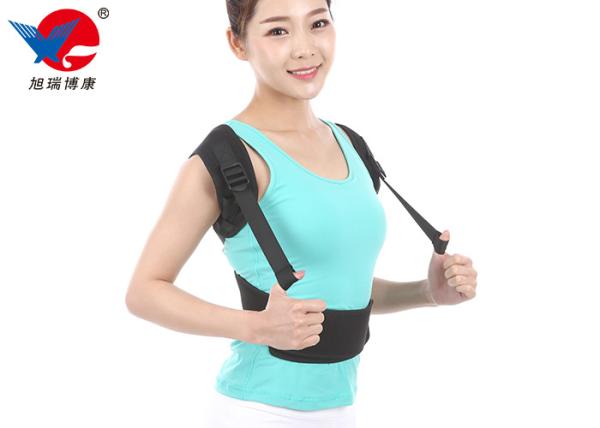 Breathable Women's Posture Support Brace Soft With High Elastic Nylon Fiber Cloth