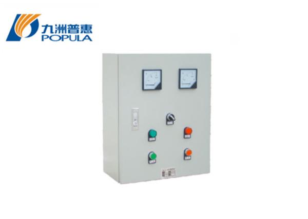 Fire-control box for cut electricity
