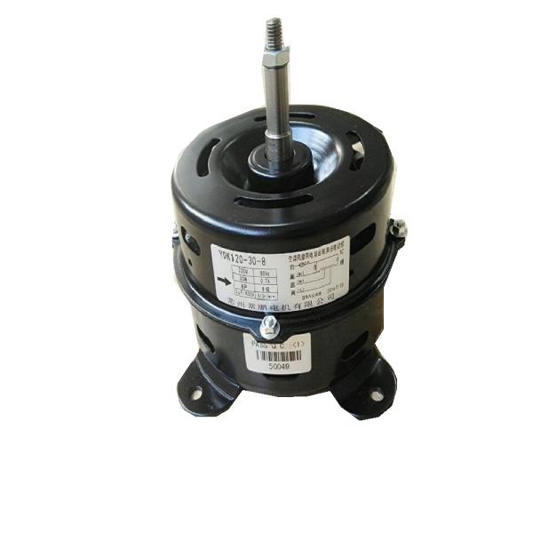Motor de fã de Constant Speed Air Conditioner Indoor da fase monofásica, motor de fã de Evap para Egito para o motor do refrigerador de ar