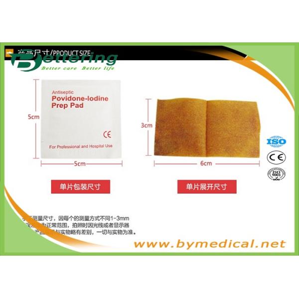 Antiphlogosis Povidone Iodine Prep Pad Wipe Cleanser Swab For Skin Cleaning / Disinfecting