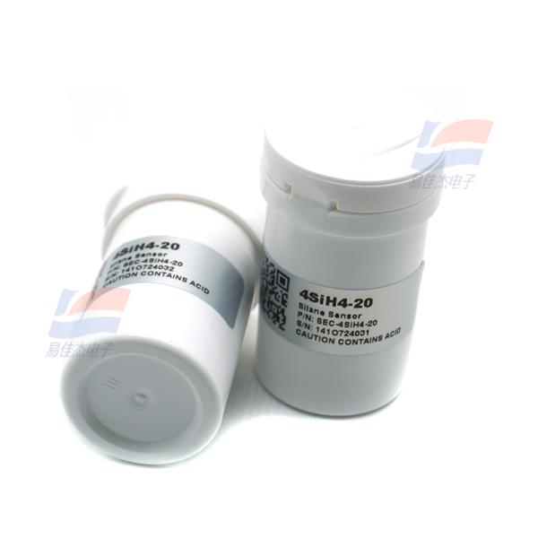 YJJ 4SiH4-20 Sensor de silane électrochimique TSE 4 série est utilisé dans l'industrie de transformation du caoutchouc, etc.