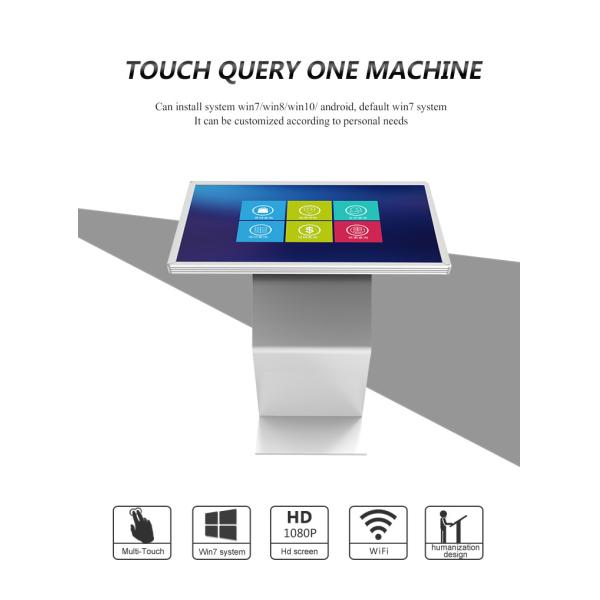32 Inch Touch Inquiry Machine Smart Board Touch Screen Advertising Query Machine