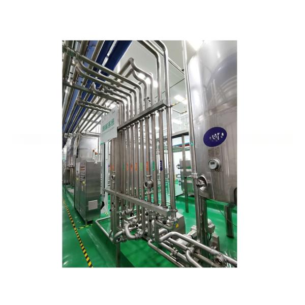 Tomato Ketchup Tin Canning Machine with Terminal Packaging Option 4 500kg/h-50 tons/h