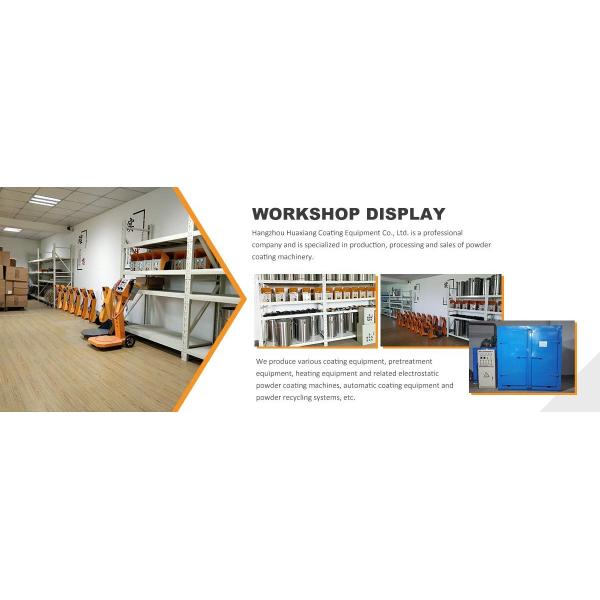 Усовершенствуйте свой процесс покрытия порошком с улучшенным оборудованием для металлического покрытия
