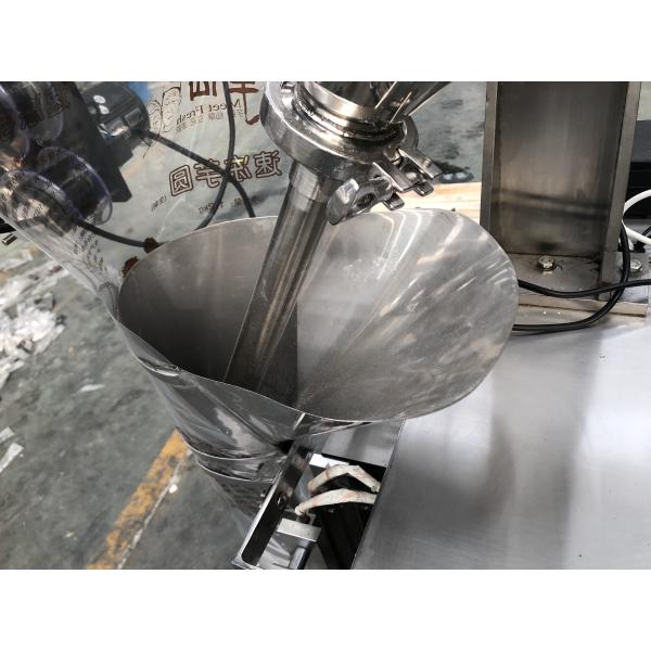 304 Stainless Steel Powder Packing Machine With Auger Filler 220V 1.9kw