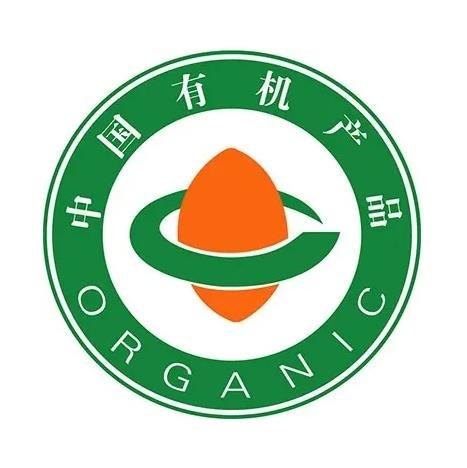 Organic Raw Goat Milk Powder Full Fat Cream Instant Dry Powder