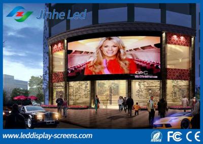 Ultra Thin P10 Led Display Full Color , Advertising High Resolution Led Screen