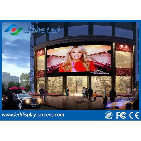 Ultra Thin P10 Led Display Full Color , Advertising High Resolution Led Screen