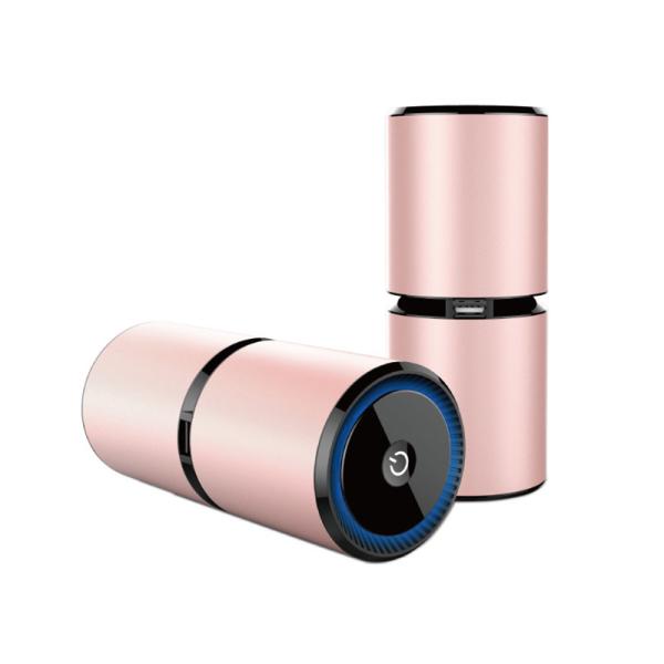 38dB UV Car Air Purifier 99.99% Sterilization Battery Powered