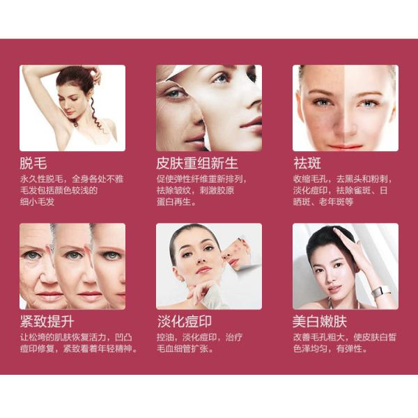RF Portable Wrinkle Removal Machine Anti Aging HIFU Facial 7D