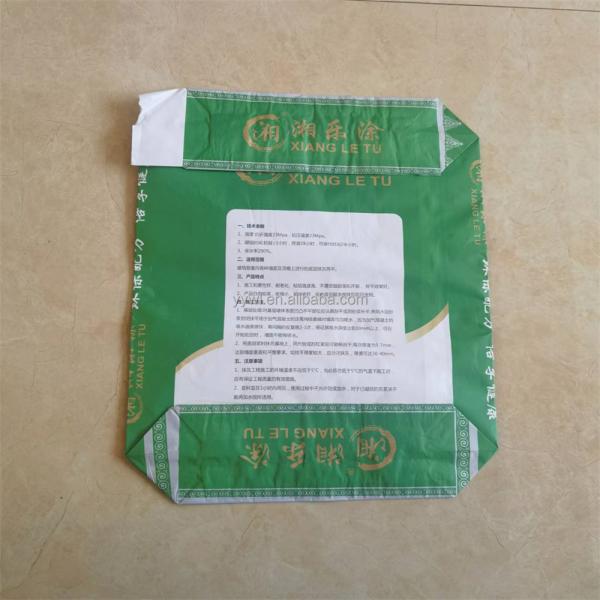 3ply Paper 1ply Film Cement Packaging Bags with External Sonic Seal Valve Custom Order Capacity 20kg/Custom Capacity