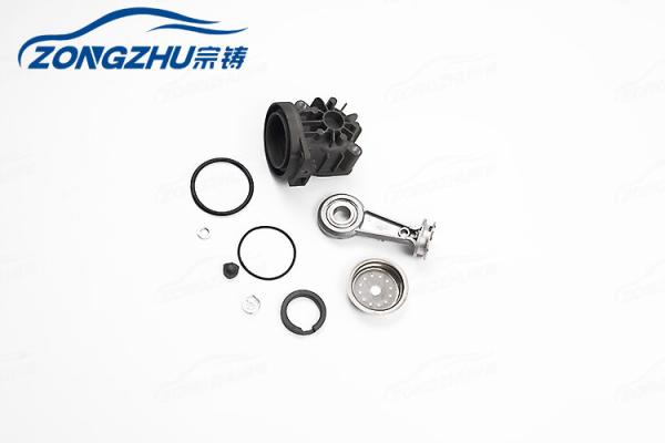 Audi Q7 Air Suspension Kit W220 Air Suspension Compressor Cylinder Piston Filter Cover