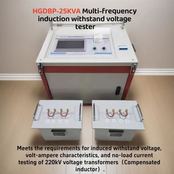 Multi-frequency Transformer Induction Voltage Withstand Tester with Pure Sine Wave Output Multi-frequency 50Hz-200Hz and Touchscreen Operation