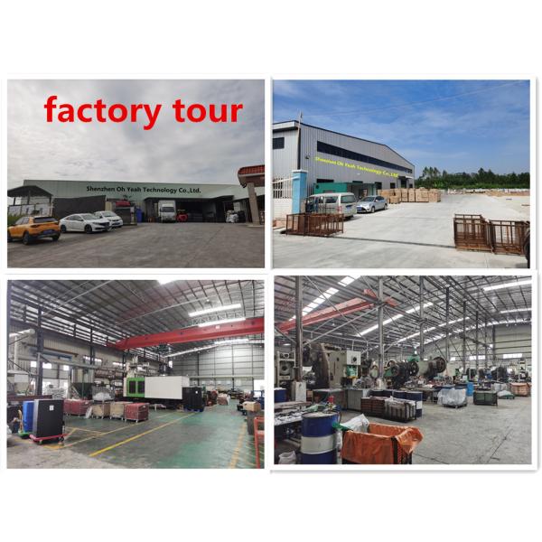 Shenzhen Oh Yeah Technology Company Limited