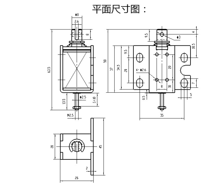 Соленоид 20w машинного оборудования 5mm ткани автомобильный