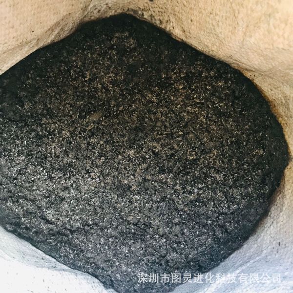 9mm chopped carbon fiber for cement material modification, high-temperature resistant and high-strength chopped carbon fiber