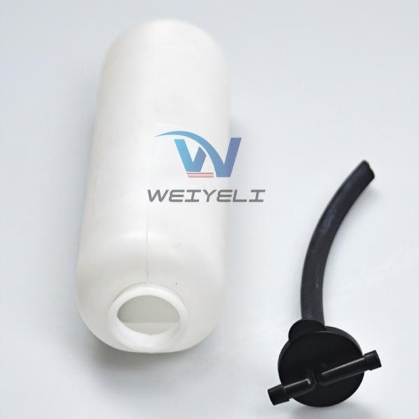 YanMar Excavator Radiator Assembly Coolant Expansion Tank