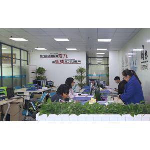 SHENZHEN YUYANG TECHNOLOGY CO.LTD