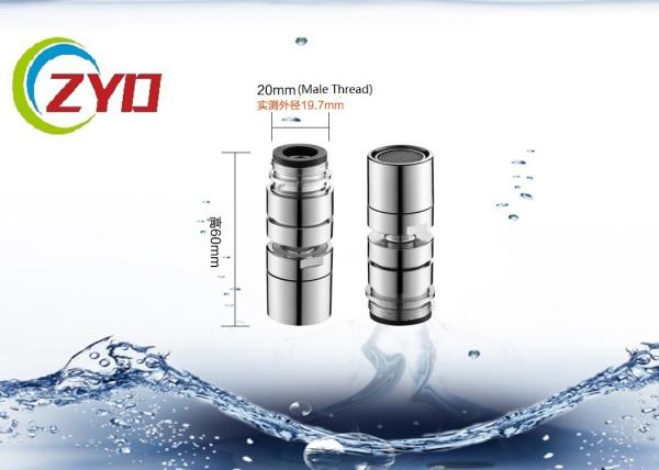 Rotatable Water Saving Aerator Solid Brass Polished Chrome Finish Housing