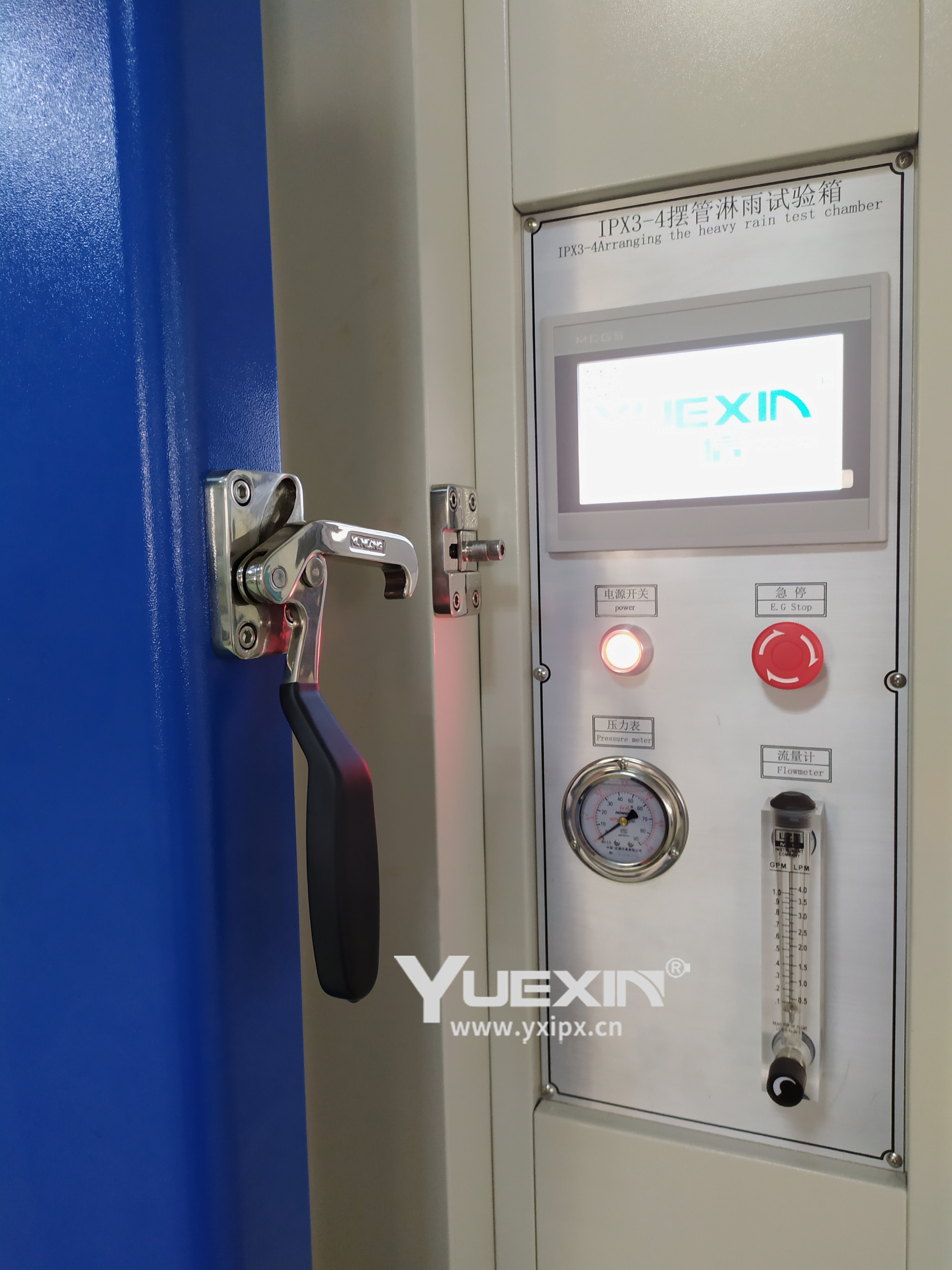 IPX3 IPX4 800 мм дождевая испытательная камера с прозрачными окнами