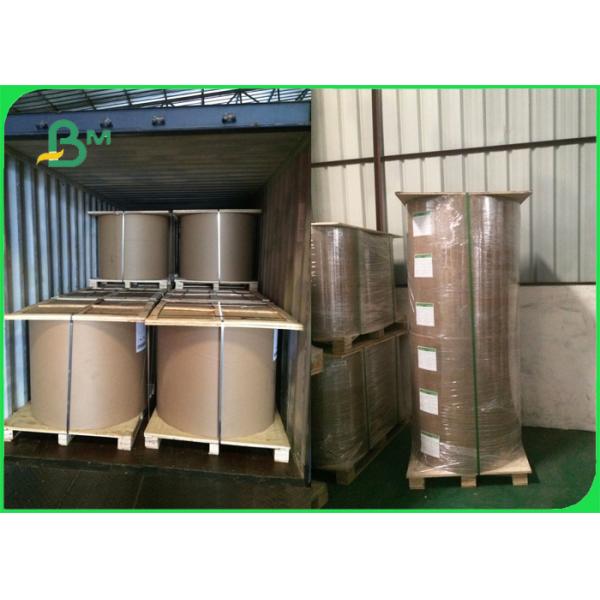 100GSM High strength corrugated Medium Base Paper For cartons высокопрочная рифленая средняя низкопробная бумага 100ГСМ для коробок