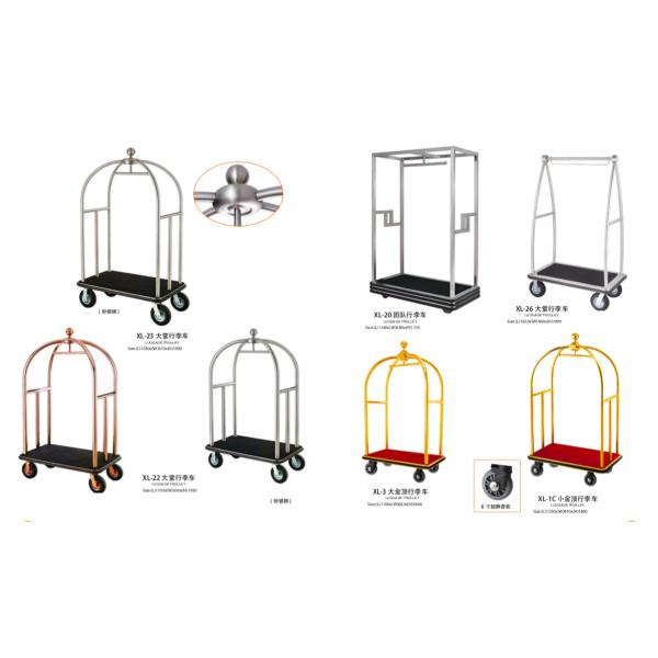 Carro de equipaje de hotel de acero 304 color dorado, conserjería, estructura desmontable tipo jaula