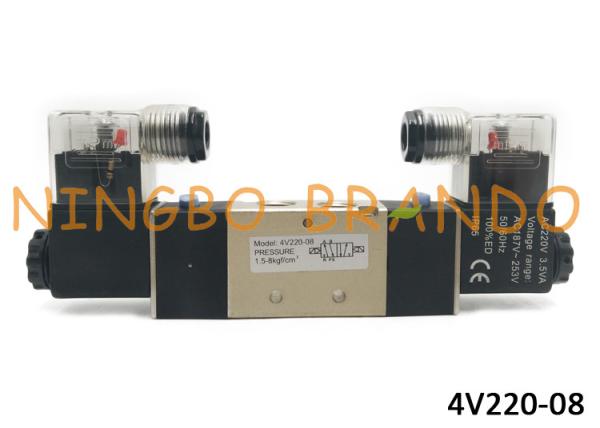 5 Way 2 Position 1/4 NPT Internally Pilot Solenoid Valve 4V220-08 With Double Coil Aluminum Body