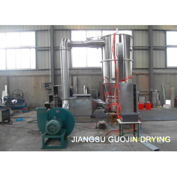 FL-60 Stainless Steel Foodstuff Fluid Bed Spray Granulator 220L