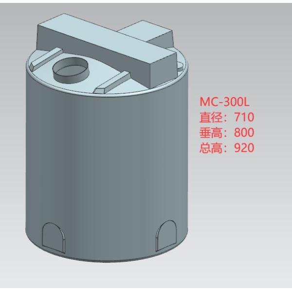 300 Ltr Chemical Dosing Tank 79 Gallons No Welding