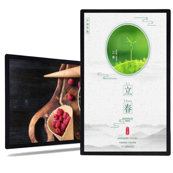 wall mounted 65 inch wifi 3G 4G Car and taxi Advertising lcd screen high quality lcd advertising