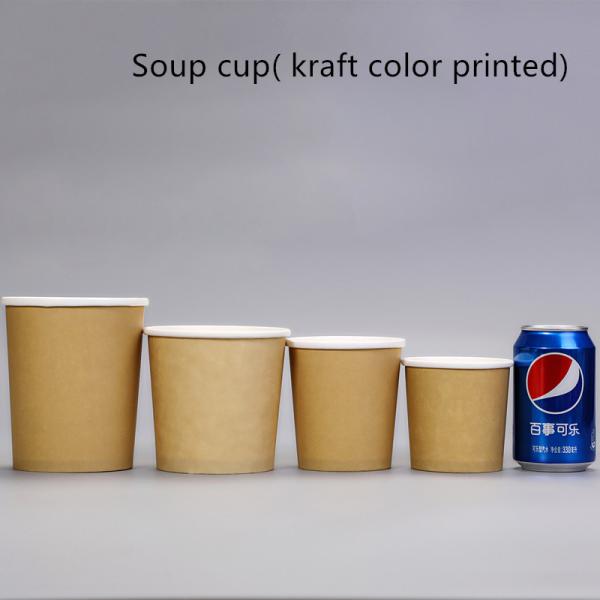 Moisture Resistant Brown Kraft Ice Cream Cups With Transparent Lids