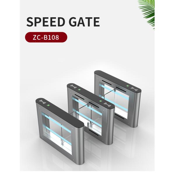 Card Reader Office Building Gate Security , High Speed Gate 600-900mm Width