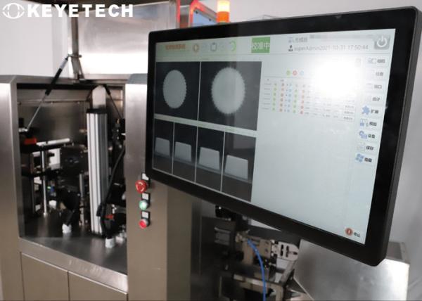 Pharmaceutical Drug Brown Bottle Testing Equipment 220V 20A 50HZ