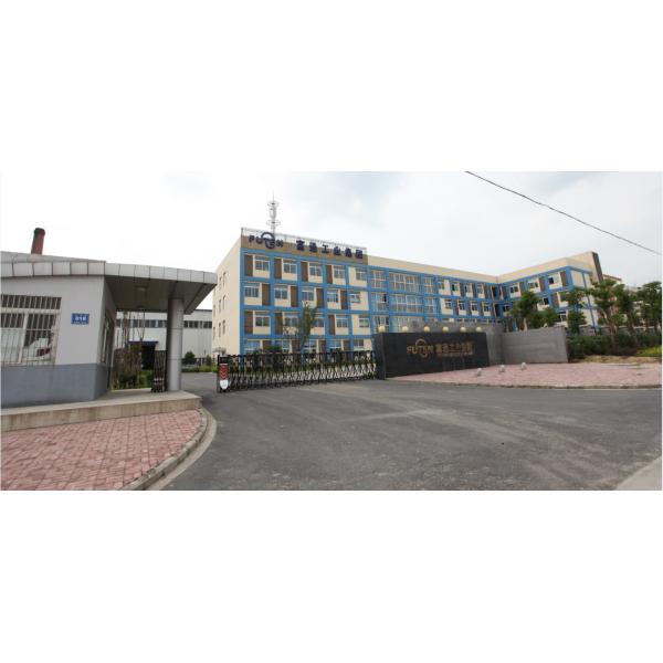 Anhui FUTEN Environmental Protection Co.,Ltd.