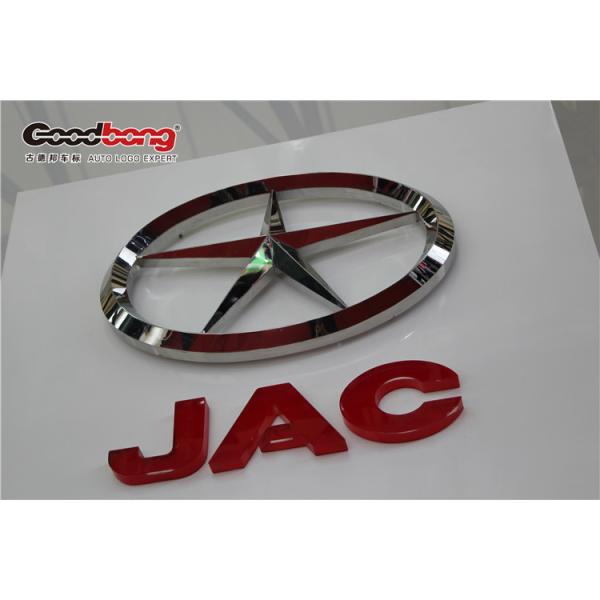 programmable led sign car dealership advertising car logo