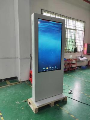 Floor Standing IP65 Waterproof Outdoor LCD Digital Signage with 50000 Hours Lifespan