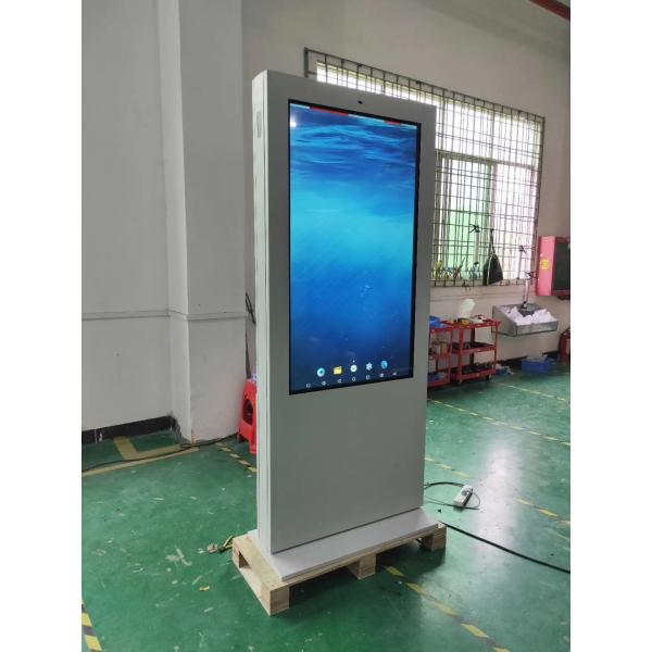 Игрок 32 рекламы LCD двойной стороны на открытом воздухе 55 киоск 86 дюймов емкостный