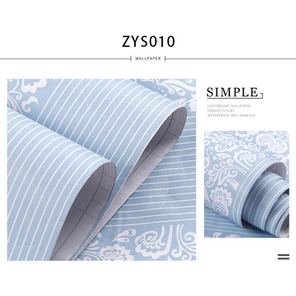 Floral 3D Brick PVC Self Adhesive Wallpaper Roll Heat Insulation